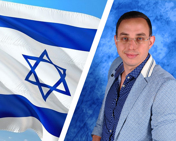 Адвокат по гражданству в Израиле