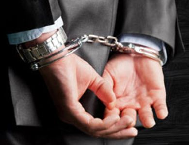 НЕДВИЖИМОСТЬ  В ИЗРАИЛЕ