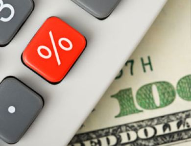 КОМПЕНСАЦИИ ПО БИТУАХ ЛЕУМИ