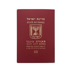 ДОРОЖНО-ТРАНСПОРТНЫЕ АВАРИИ